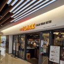 더 플레이스 코엑스점 | 더플레이스 스타필드 코엑스점 후기, 웨이팅 후기