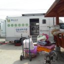 삼호1리 이미지