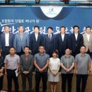 신안군공무원노동조합 이미지