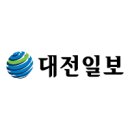 괴산군 2024년 신재생에너지 융복합지원사업 5년 연속 공모 선정 기사 이미지