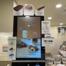 매머드 익스프레스 염창역점