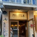 부산 해운대 사진 해리단길 이색적인 서부컨셉 인생네컷 찍기 [포니필름(PONYFILM)]