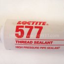 배관 밀봉제(Thread Sealants) - 록타이트 577 이미지