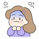 하임공방