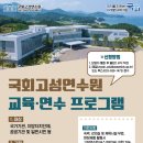 진등3길 네이버블로그