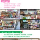 꼬마애견샵 이미지