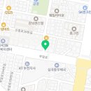 신이당한의원 이미지