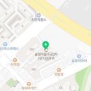 솔빛주공공인중개사사무소 이미지