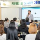 인천청라고등학교 이미지