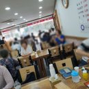 가야밀면양