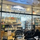 베이비하우스청라점 | [인천 육아용품] 출산준비, 베이비하우스 청라점 후기