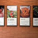 우천불고기 이미지