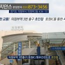 한도빌 이미지