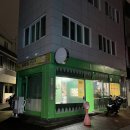 시례천 옆길R | 용봉동 피자 맛집, 가성비 있는 몬스터 피자 포장 후기
