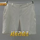 제일세탁 이미지