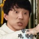 와리 네이버블로그
