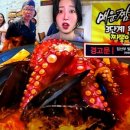 행복짬뽕 - 안산시 상록구 본이로 62 | 행복짬뽕