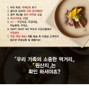 영주공구