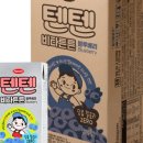 텐텐 네이버블로그