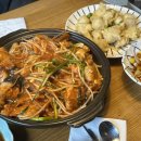 한성아구찜 이미지