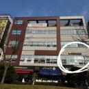 세종 홍복싱 MMA멀티짐 이미지