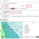 둘이1호태양광발전소 | [매매 완료]전남 무안군 100kw 태양광발전소 매매합니다