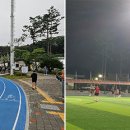 희망체육공원 이미지