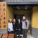 태백부녀경로당 이미지