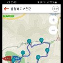 속리산말티재자연휴양림 이미지