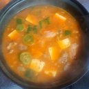 황제푸드 이미지