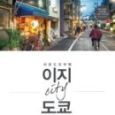 피그마리온도서 이미지