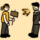 동일택시 참여노동조합 | [정봉수 칼럼] 노동현장에서 충돌하는 표현의 자유와 부당노동행위