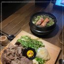 낭만 짚불구이 포차