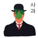 가평랜드오토캠핑장 - 1129 | 가평랜드오토캠핑장