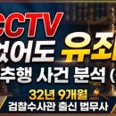 행정사 이병창 사무소 이미지