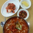 포천칼국수