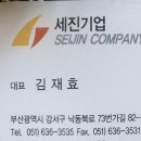 스마일댕댕 이미지