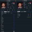 국가대표 이미지