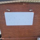 성도 | [교회 간판] 예수그리스도 후기성도교회 대구수성1와드