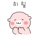 관자경로당 네이버블로그
