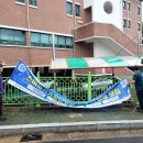 성산유치원 이미지