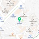 공임나라 부산중동점 이미지