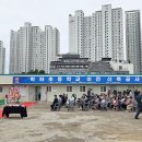 학하초등학교 이미지