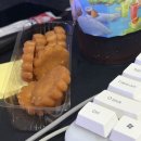 푸른샘약국 | 일상블로그 초코파이에 빠진 삶이란, 좀 길다
