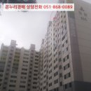 덕천로 234번길 이미지
