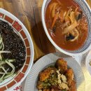 차이홍 | [일산맛집] 정발산 중국집 '차이홍' 맛집 탐방 후기!