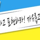 안산분원정상어학원 이미지