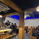 뉴아람마트속천점 네이버블로그