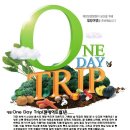 박종기농장 이미지