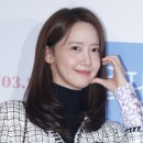 윤아식당 이미지